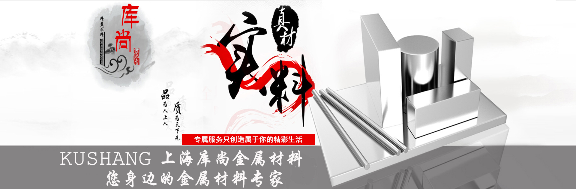 插入铝板对小尺寸油罐火燃烧行为的模拟分析